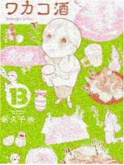 深度访谈综艺精选封面